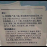 戴·可·思（Dexter）兒童牛奶泡泡洗發(fā)沐浴露 寶寶洗發(fā)水沐浴露  洗發(fā)沐浴二合一400ml 曬單實(shí)拍圖