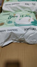 爽然（shinrea）天鵝拉拉褲XXL120片輕薄透氣嬰兒尿不濕【品牌直供 安心品質(zhì)】 曬單實(shí)拍圖
