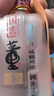 董酒國密 中秋定制特密升級版 董香型白酒 54度 500ml 單瓶裝 曬單實拍圖