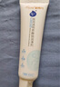 金秀兒 玻尿酸潤滑劑65ml醫(yī)用水溶性潤滑液油夫妻用品房事備孕易沖洗 曬單實(shí)拍圖