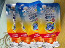 汰漬買【回購券】送洗衣原液50gx4袋奇跡煥凈留香山茶花家用旅行裝 曬單實拍圖