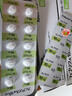 【原裝日本進(jìn)口】諦人非怖司他片尿酸藥10mg 20mg 40mg通風(fēng)止痛痛風(fēng)藥降尿酸止痛尿酸高降尿酸藥 日本締人10mg*1盒（100粒） 曬單實(shí)拍圖