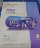水密碼水密碼煙酰胺面膜透亮補水保濕面膜40片*25g/片護膚品男女士 曬單實(shí)拍圖