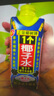 椰樹100%椰子水  330ml*24盒 利樂鉆整箱裝 飲料 正宗海南特產(chǎn) 曬單實(shí)拍圖