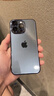 玄皇 【自帶鏡頭膜】蘋(píng)果15手機殼iphone15promax防摔高端透明新款超薄全包男硬殼簡(jiǎn)約女生 蘋(píng)果15Promax【深藍色】久不發(fā)黃+防爆鏡頭膜 曬單實(shí)拍圖