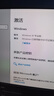win10專(zhuān)業(yè)版永久激活密鑰windows10正版激活碼11家庭版升級序列號 24小時(shí)咚咚自提 win 10 專(zhuān)業(yè)版 曬單實(shí)拍圖