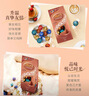 瑞士蓮（Lindt）【官方正品】軟心精選巧克力507g 袋裝 糖果 休閑零食 生日禮物 曬單實(shí)拍圖