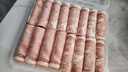 大莊園新西蘭羊肉卷800g(200g*4)【歐盟認(rèn)證】涮肉火鍋食材冷凍羊肉片 曬單實拍圖