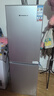 上菱183升雙開(kāi)門(mén)冰箱小型出租房2-3人用 出租屋家用兩門(mén)二門(mén)小戶(hù)型雙門(mén)電冰箱以舊換新BCD-183D 曬單實(shí)拍圖