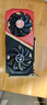 七彩虹（Colorful）戰(zhàn)斧 GeForce RTX 3060 DUO 12G V4 L顯卡 曬單實拍圖