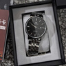 天王（TIAN WANG）手表男士 生日禮物鋼帶石英男表學(xué)生手表黑色GS31131S.D.S.B 曬單實(shí)拍圖