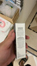 貝茗bareMinerals粉底液無(wú)瑕輕薄礦物質(zhì)養(yǎng)膚粉底液控油保濕遮瑕持久 Fair 10 Warm 暖調(diào)1白 曬單實(shí)拍圖