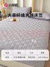 潔麗雅（Grace）A類床笠單件大豆棉夾棉床笠單件可水洗防滑加厚床墊保護罩 1.5米 曬單實拍圖