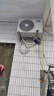 奧克斯（AUX）2匹 省電俠 1級空調(diào)掛機(jī) 家電國家補(bǔ)貼 空間勁省 快速冷暖 獨(dú)立除濕KFR-46GW/BpR3AQK1(B1)大風(fēng)量 曬單實(shí)拍圖