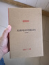京東京造智能掃振電動(dòng)牙刷情侶JZ9銀 長(cháng)續航緩震包膠刷頭兒童電動(dòng)牙刷成人深度清潔生日禮物生日禮物男 曬單實(shí)拍圖