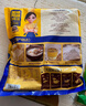 三只松鼠甄選黃油手抓餅10張/800g  圍裙阿姨兒童早餐半成品學(xué)生速食 曬單實(shí)拍圖