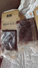 何首烏側柏葉生姜手工洗發(fā)皂草本養護控油天然草本洗頭香皂w 買(mǎi)一送一【兩個(gè)強效裝】(單個(gè)100g） 曬單實(shí)拍圖