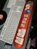 小米（MI）無(wú)線(xiàn)鍵鼠套裝 3 素白灰 輕薄便攜 全尺寸104鍵盤(pán)鼠標 2.4G無(wú)線(xiàn)傳輸 電腦筆記本辦公 鍵鼠套裝 曬單實(shí)拍圖