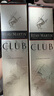 人頭馬（Remy Martin）CLUB優(yōu)質(zhì)香檳區干邑白蘭地洋酒 350mL  曬單實(shí)拍圖