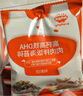 秋田滿(mǎn)滿(mǎn) 核桃熱炒油250ml 壓榨食用油_享嬰兒寶寶兒童輔食食譜 曬單實(shí)拍圖