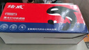 繪威PD-213硒鼓適用奔圖(PANTUM) m6202nw硒鼓 p2206w p2206nw m6603nw m6206w p2210w奔騰打印機 墨盒 粉盒 曬單實(shí)拍圖