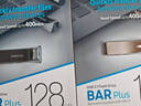 三星（SAMSUNG）128GB USB3.1 U盤(pán) BAR升級(jí)版+深空灰 金屬優(yōu)盤(pán) 高速學(xué)生辦公 讀速400MB/s（Gen 1）適用哨兵模式 曬單實(shí)拍圖