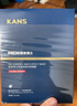 韓束男士抗皺紋緊致補水保濕面膜護膚品專(zhuān)用收縮毛孔送男朋友實(shí)用禮物 曬單實(shí)拍圖