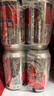 珠江啤酒（PEARL RIVER）12度 珠江原麥啤酒 330ml*24聽(tīng) 整箱裝 中秋節送禮 曬單實(shí)拍圖