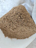 正品魚(yú)粉蒸汽魚(yú)粉高蛋白飼料養殖喂雞鴨鵝豬蝦獸用禽畜釣魚(yú)骨粉 5斤裝魚(yú)骨粉 曬單實(shí)拍圖