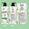 力士（LUX）植萃精油香氛沐浴露小蒼蘭香與茶樹精油750g 持久留香排濁凈透 曬單實(shí)拍圖