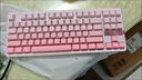 惠普（HP）GT87機械鍵盤(pán)無(wú)線(xiàn)有線(xiàn)藍牙三模gasket客制化消音填充側刻電競游戲鍵盤(pán)辦公電腦發(fā)光高顏值 桃夭粉 曬單實(shí)拍圖