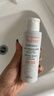 雅漾（Avene）專(zhuān)研溫和潔面乳100ML 深層清潔敏感肌0皂基保濕洗面奶男女 曬單實(shí)拍圖