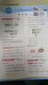 邏輯英語(yǔ)900句+句法公式（套裝兩冊） 曬單實(shí)拍圖