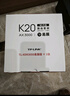 普聯(lián)（TP-LINK） 全屋WiFi6 子母路由器 AX3000分布式兩只裝K20 千兆無(wú)線雙頻 別墅大戶型易展無(wú)縫漫游 即插即用 曬單實(shí)拍圖