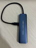 阿卡西斯（acasis）Type-C擴展塢蘋果Mac5合1桌面拓展塢電腦桌Type-C轉usb轉接頭USB3.0分線器視頻手機平板DS-9901-U5 曬單實拍圖