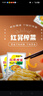 鮮豐春重慶涪陵絲榨菜5斤整箱正宗榨菜絲批發(fā)咸菜腌制下飯菜烏江小包裝 曬單實(shí)拍圖
