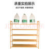 安爾雅楠竹簡(jiǎn)易鞋架門(mén)口多層家用鞋架子宿舍木質(zhì)防塵鞋柜置物架 5層80cm 曬單實(shí)拍圖