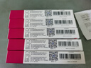 【5盒裝】芙林糠酸莫米松乳膏10g:10mg*20g/支/盒 治療皮膚瘙癢止癢蚊蟲叮咬神經(jīng)性皮炎脂溢性皮炎濕疹汗皰疹皮膚用藥身體癢藥膏京東自營正品 曬單實拍圖
