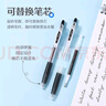 百樂(lè )（PILOT） juice果汁筆學(xué)生用中性筆速干水筆按動(dòng)式大容量學(xué)霸刷考題考試用筆可替換芯 【刷題推薦】黑色筆10支0.5mm 曬單實(shí)拍圖