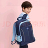 Lark Pad小學(xué)生書包男女孩3-6年級(jí)中學(xué)生超輕減負(fù)雙肩兒童書包 128公爵藍(lán) 曬單實(shí)拍圖