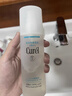 珂潤（Curel）保濕水乳套裝(1號水+乳液)護膚品 敏感肌男女適用 成毅代言 曬單實拍圖