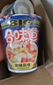 日清方便面 BIG合味道5口味混合12杯整箱裝 網(wǎng)紅泡面零食杯面【大杯】 曬單實(shí)拍圖
