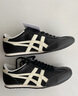 Onitsuka Tiger鬼塚虎MACHU RACER秋冬男女低幫舒適復(fù)古運動休閑鞋 黑色 38 曬單實拍圖