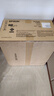愛普生（EPSON）墨倉(cāng)式 L3251彩色打印機(jī) 微信打印/無線連接 家用打印優(yōu)選（打印、復(fù)印、掃描、AI） 曬單實(shí)拍圖