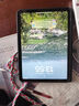 Apple/蘋果【國家補(bǔ)貼】iPad Air 11英寸 M3芯片2025年款 平板電腦 (256GB WLAN版)紫色 曬單實(shí)拍圖