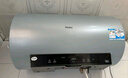 海爾（Haier）國家補貼20% 電熱水器3300W變頻速熱 無垢鮮活水凈水洗 內(nèi)膽免洗鎂棒免換一級能效無縫膽JH7升級 60L 3300W PFA5/AI智慧變頻/省電王 曬單實拍圖