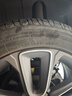 長(cháng)城【干系列】金吉星全合成機油 C5/SP 0W-20 混合動(dòng)力車(chē)型 3.5kg/4L 曬單實(shí)拍圖