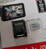 閃迪（SanDisk）存儲(chǔ)卡內(nèi)存TF卡Micro SD卡車載監(jiān)控?cái)z像頭行車記錄儀卡 耐擦寫(xiě)/自動(dòng)覆蓋 【推薦】128G 監(jiān)控記錄儀專用卡100M/S 曬單實(shí)拍圖