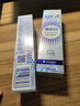 舒膚佳排濁香皂100g*5(烏木玫瑰*1+紅石榴*2+山茶花*2)肥皂洗臉洗澡潔面 曬單實(shí)拍圖