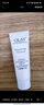 玉蘭油（OLAY）精華抗糖淡斑小白瓶美白亮膚精華露煙酰胺面部護(hù)膚精華女友禮物 【嘗鮮裝】淡斑精華液共14ml 曬單實(shí)拍圖